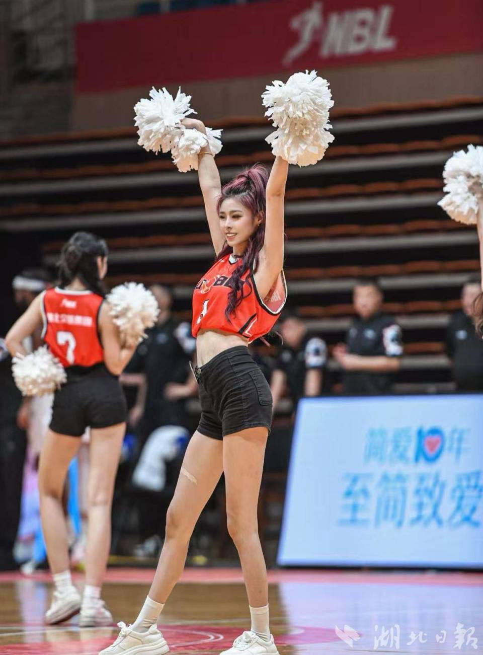义眼