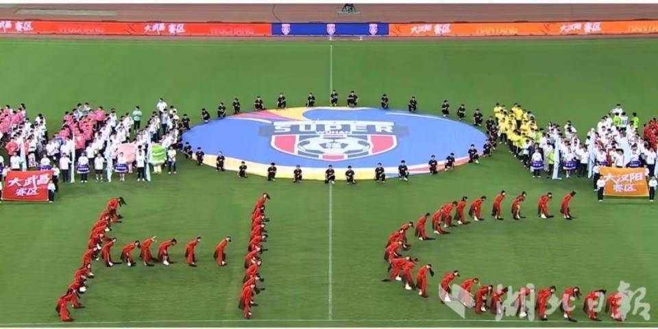 KTNms, 热烈的气氛