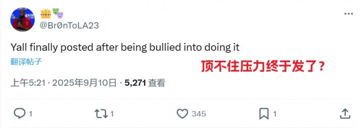 ws, 间未曾发布, dingy