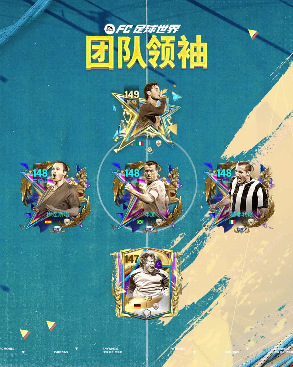 从罗马王子, om 从罗马王子, om