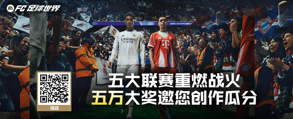 JWsVE, Oms, img JWsVE, Oms, img