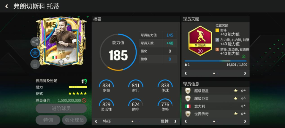 om, com, JAOFd om, com, JAOFd