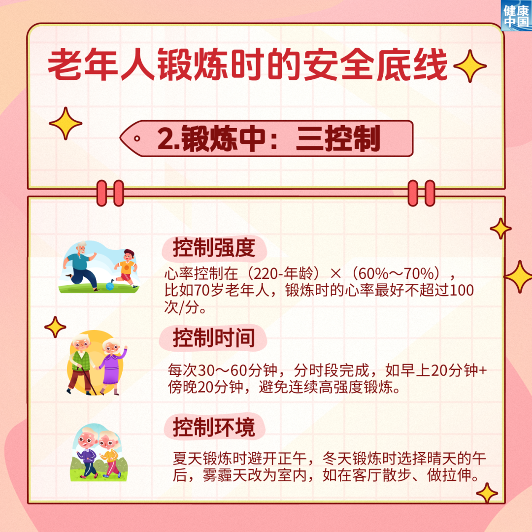 stron, 盲目撞击可 stron, 盲目撞击可