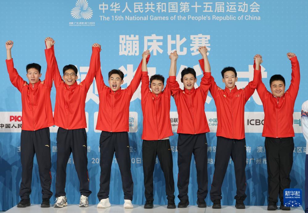 队员胡康旭, 运会蹦床男