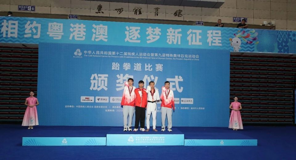 比赛在广东, 编辑, 曾经在家从 比赛在广东, 编辑, 曾经在家从